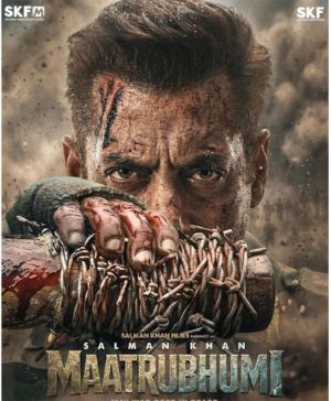 Maatrubhumi release only in 2026