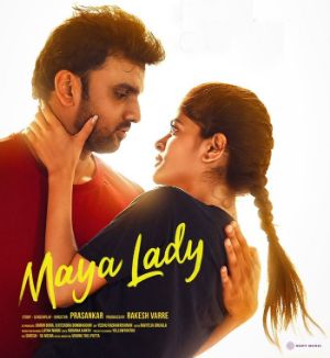 Maya Lady Teaser Creates Buzz