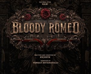 Bloody Romeo music update excites