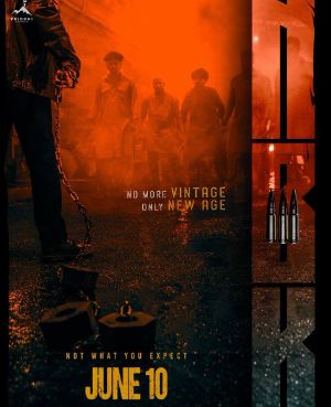 NBK111 concept poster released
