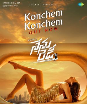 Konchem Konchem song from Nenu Ready released