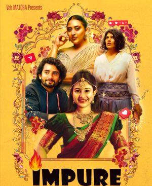 Nishanthi Evani Impure Trailer Explores Society Ideas Of Purity