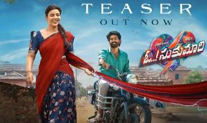 Oh Sukumari Teaser Offers A Shocking Lovestory