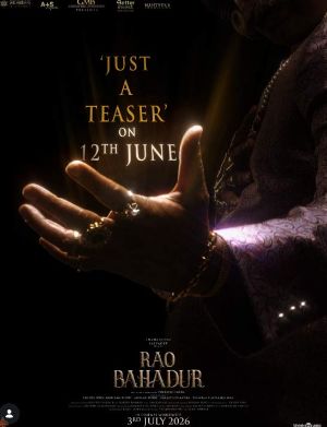 All set for Rao Bahadur teaser