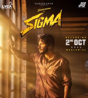 Sandeep Kishan Sigma Locks Release Date