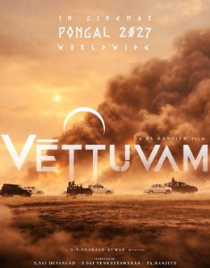 Sobhita Vettuvam locks its release