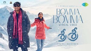 Bomma Bomma from Sri Sri released