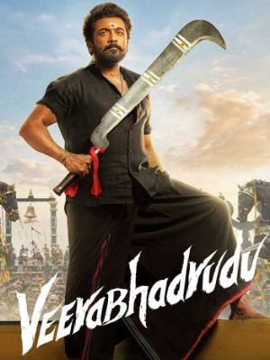 Shocker: Karuppu shows cancelled