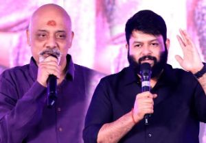 Thaman And Ramajogayya Sastry Funny Exchange In AK47 Song Launch