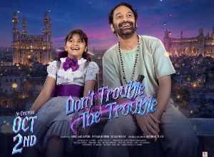 Don't Trouble the Trouble – Public Talk