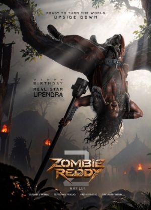 Upendra Introduced In A Fierce Avatar In Zombie Reddy 2 First Look