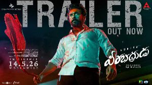 Veera Bhadrudu trailer talk