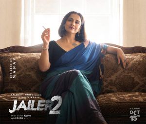 Vidya Balan As Kantha In Rajinikanth Jailer 2