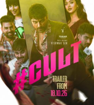 Vishwak Sen Cult Trailer Date