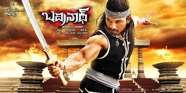 ‘Badrinath’ Scares Mahesh Babu Fans!