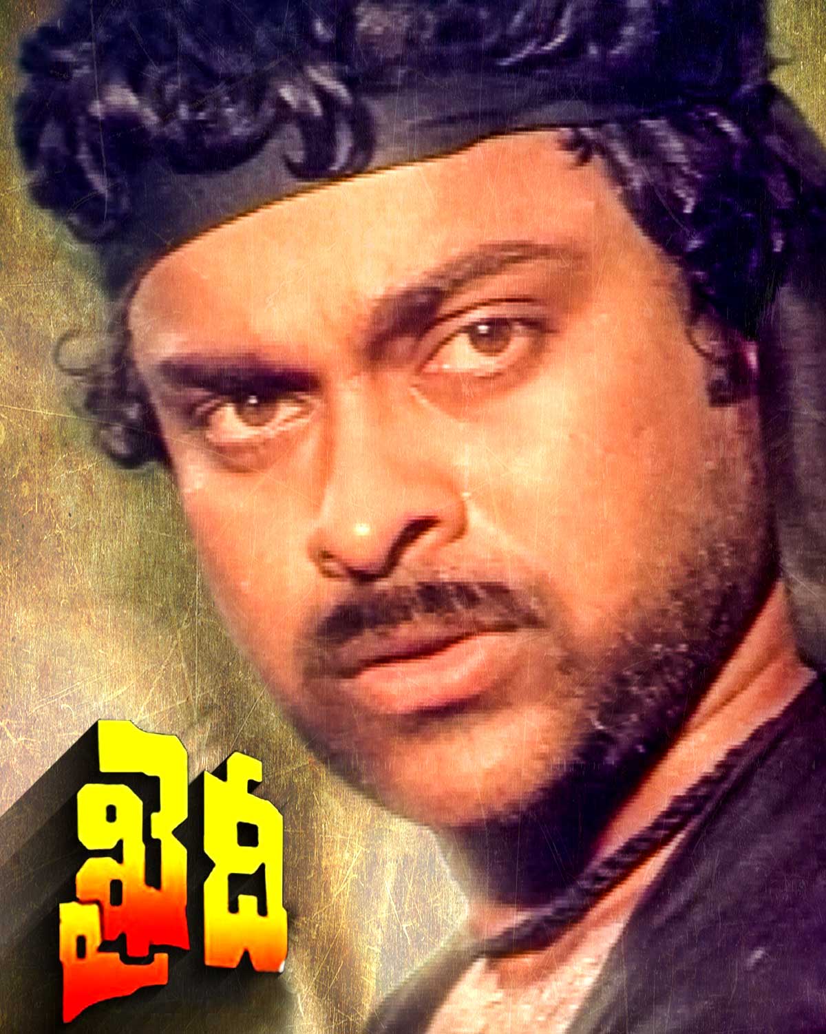 -Chiranjeevi as Khaidi -