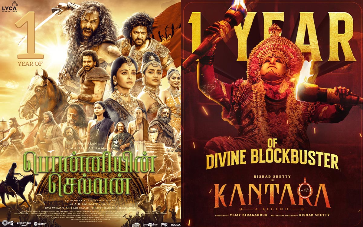  1 year of Ponniyin Selvan 1 And Kantara
