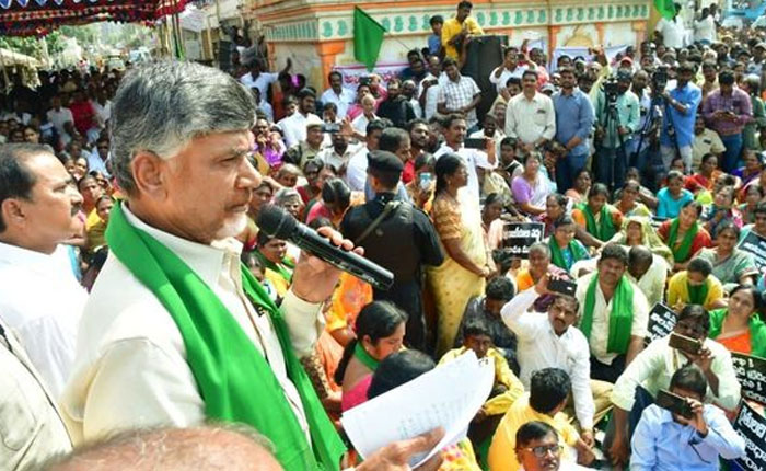 100 Days to Amaravati Fake Protests