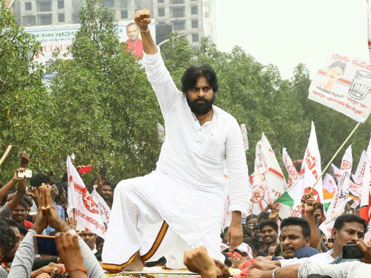 100% Victory Sure for Pawan in This Constituency
