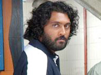 Ajay is careful now