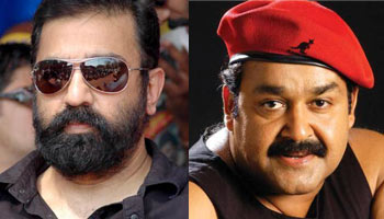 All eyes on Kamal-Mohanlal flick