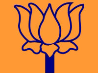 BJP accuses UPA of committing a diplomatic blunder 