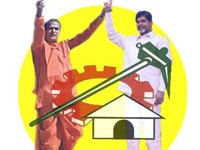 TDP, Left parties stage walk-out  on the issue of.......