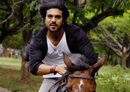 Please DO NOT watch Magadheera in Internet