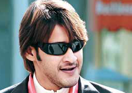 Cinejosh wishes a very happy birthday to Mahesh Babu