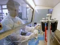 Swine flu testing lab in Hyderabad from Friday