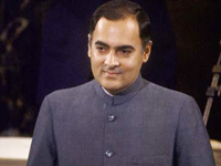 Rich tributes paid to Rajiv on birth anniversary