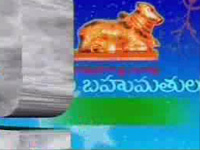 Cash prize for Nandi Natakotsavalu doubled!!