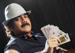 Cinejosh wishes a very happy birthday to Nagarjuna