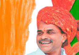 YSR buried in Idupulapaya estate at 5:20 pm IST