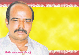 Paritala’s life on screen