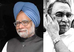 KVP meets Manmohan Singh