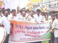 Rally to make Jagan as next CM