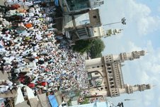 Thousands at Mecca Masjid on Friday