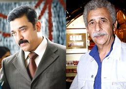 Kamal Haasan Vs Naseeruddin Shah