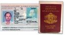 Two fake passport agents held