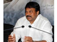 Chiru wants ex-gratia to be Rs 5 lakhs