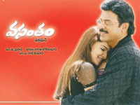 Vasantham to be remade in Kannada