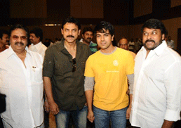 Ram Charan’s “Orange” launched.