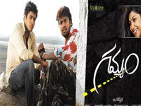 ‘Gamyam’ bags Golden Nandi Award