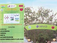 Book driving licence slots at eseva centres