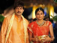 Pravarakhyudu set for a December release