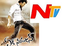 NTV Gets Mileage in ‘Ek Niranjan’