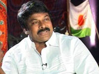 Chiru to hand over donations to CM