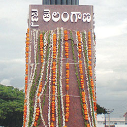 Siddipet turns into a boiling pot. 