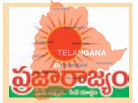 Praja Telangana Samithi formed